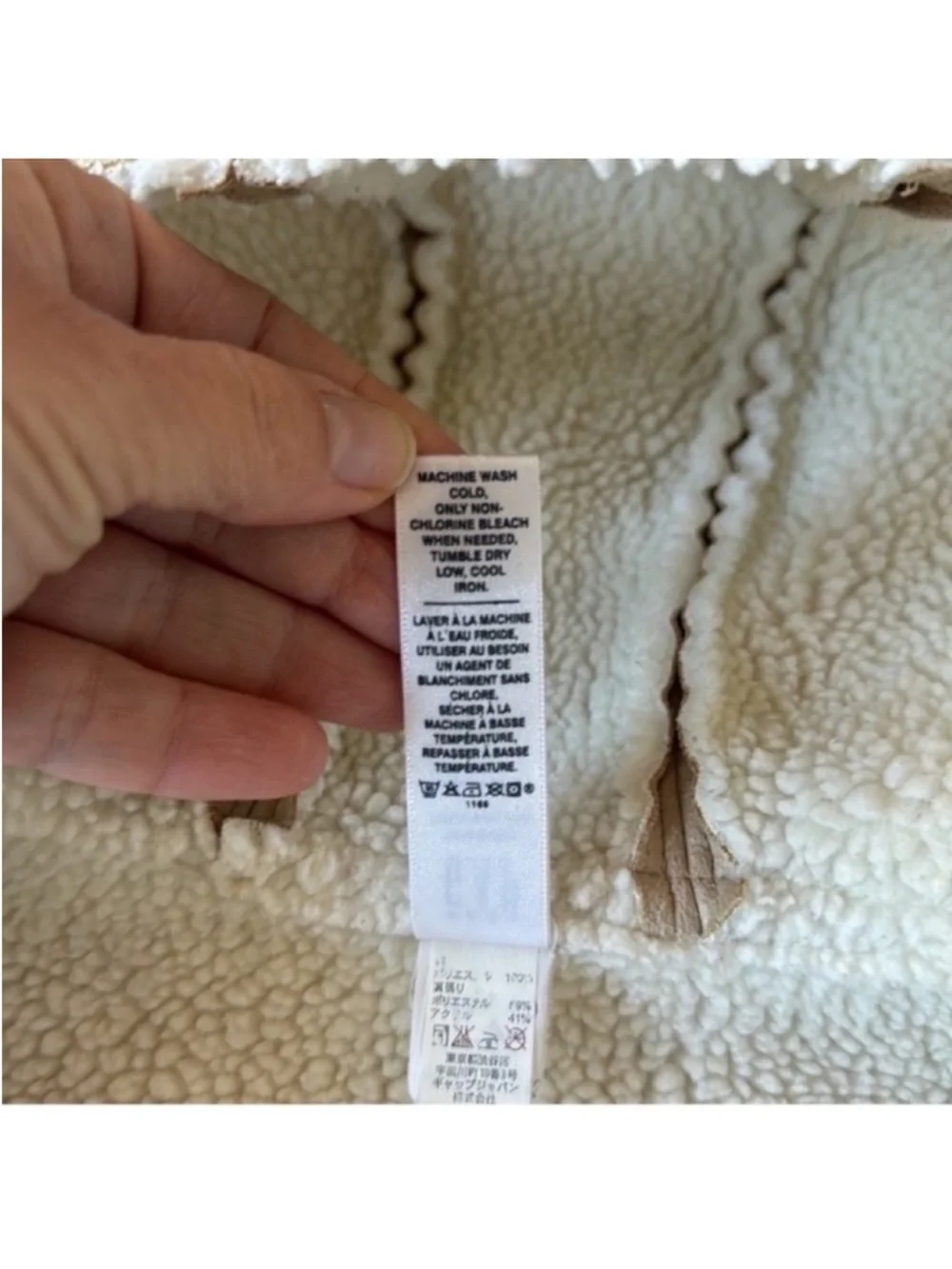 Gap Baby/Kids/Boys/Girls Faux Suede Shearling Zip Hooded Jacket/Coat Sz 6-12M